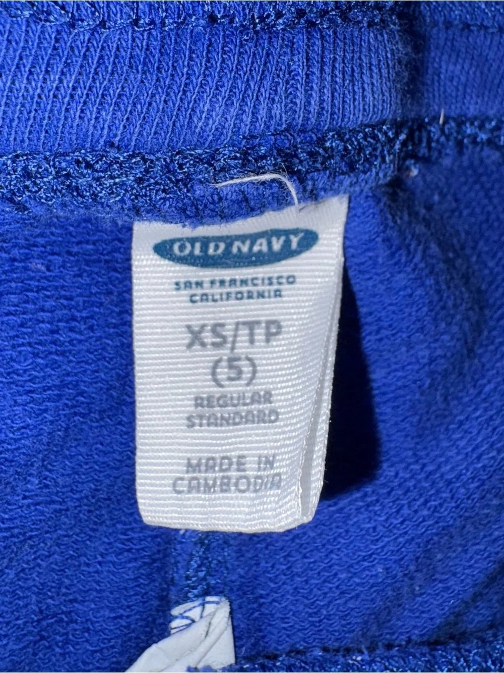 Old Navy soft stretch